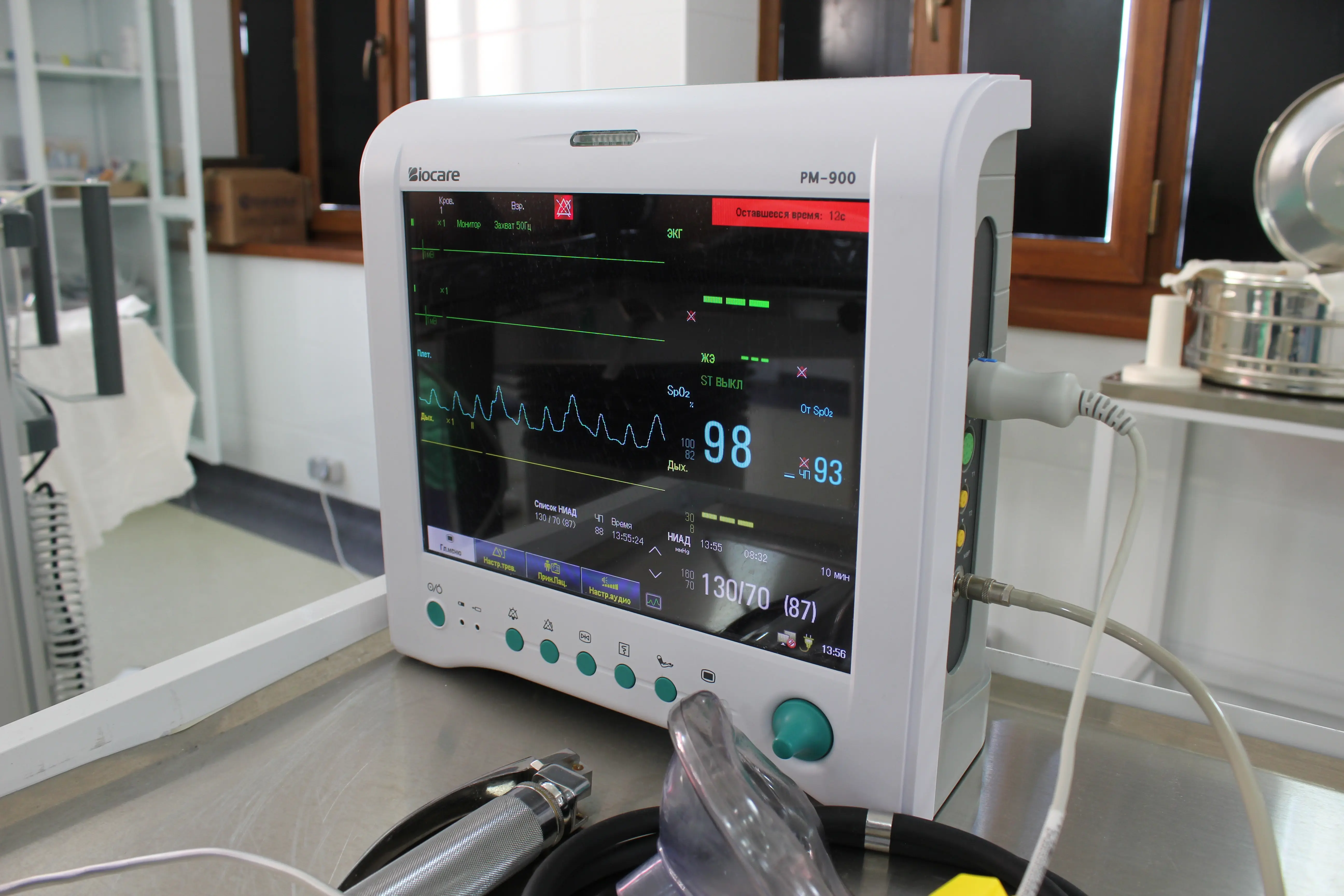 Module Advanced Electrocardiograms in Practice (Level 7)